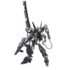 Bandai 60641 GH GUNDAM THRONE EINS 1/144